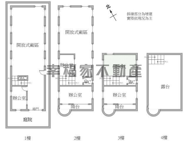 台南安南廠房-15