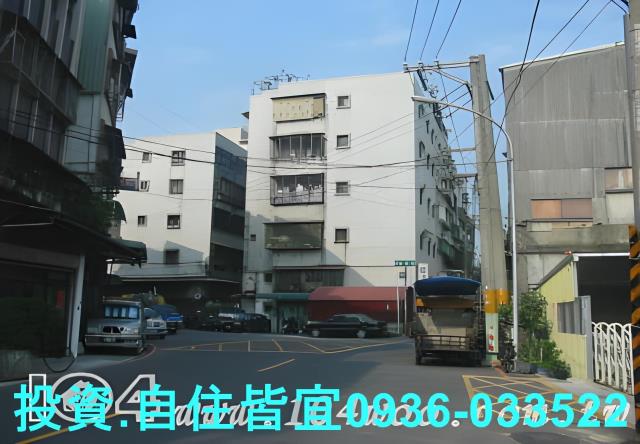 土城公寓法拍-3