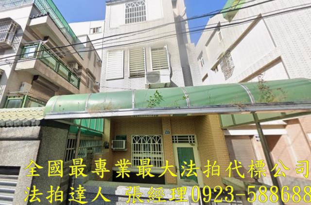 台中法拍透天-1