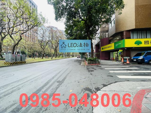 大安區大樓法拍-7