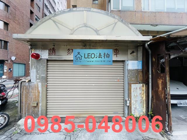 大安區大樓法拍-4