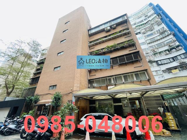 大安區法拍華廈-2