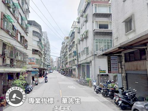 土城公寓法拍-2