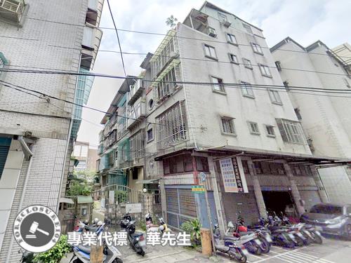 土城公寓法拍-1