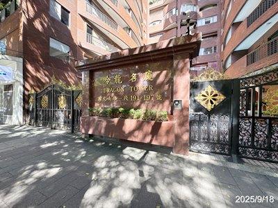 台北大安區法拍大樓-4