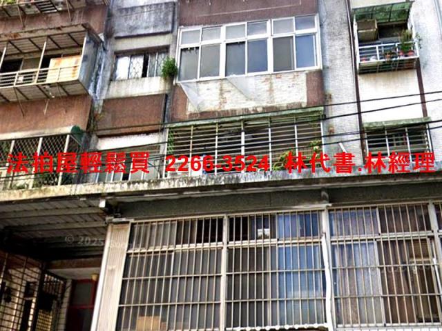 台北南港法拍公寓-1
