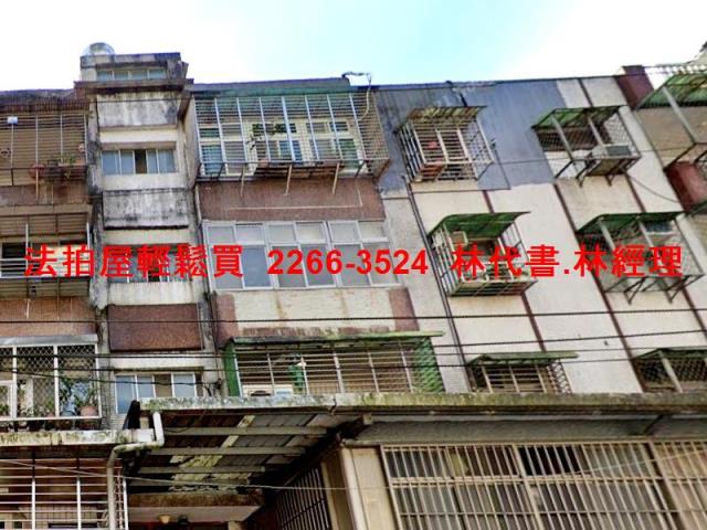 台北南港法拍公寓-2