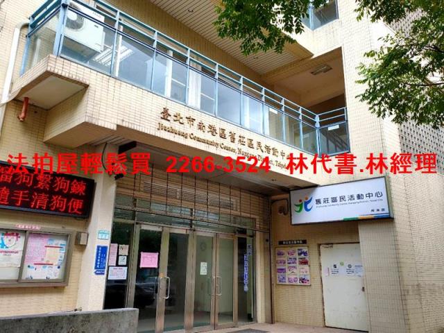 台北南港法拍公寓-9