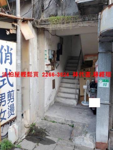 南港法拍公寓-2