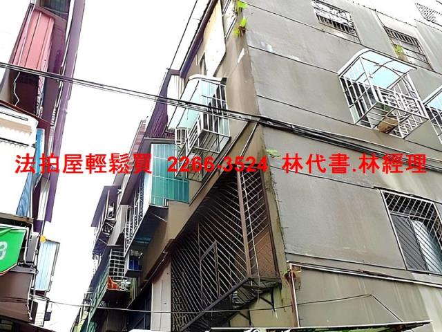 南港法拍公寓-3