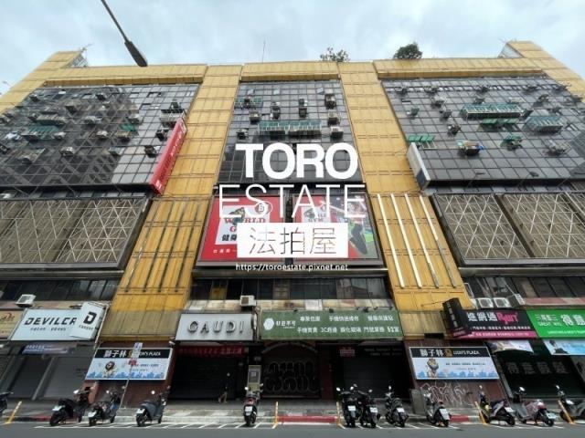 萬華法拍大樓-1