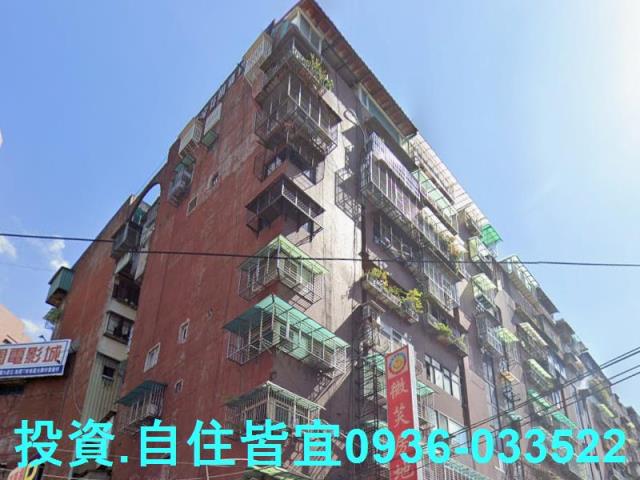 新北大樓法拍-1