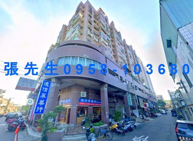 台南永康大樓拍賣-2