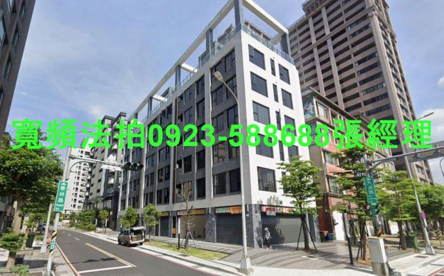 新北樹林法拍華廈-1