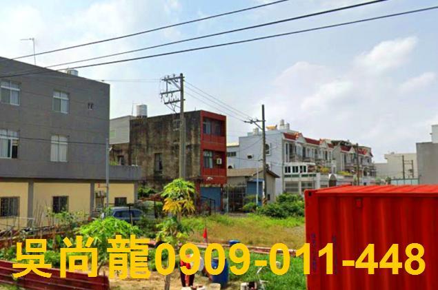 台南透天法拍-1