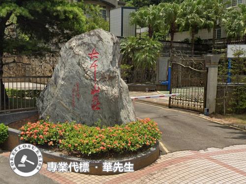 桃園平鎮法拍透天-3