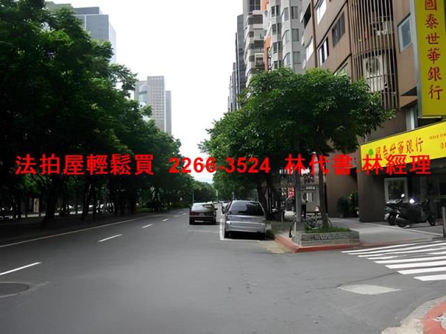台北大安區大樓法拍-9