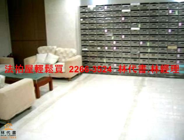 台北大安區大樓法拍-6