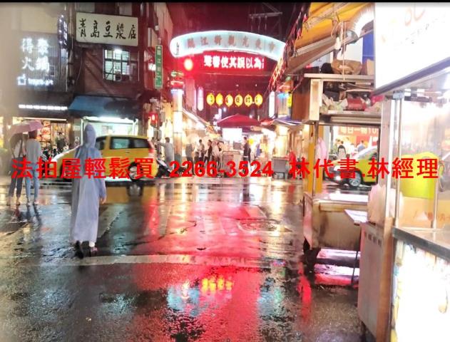 大安區大樓法拍-10