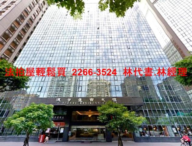 大安區大樓法拍-2