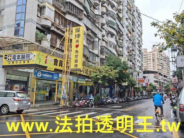 土城法拍大樓-9