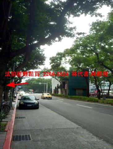 大安區法拍大樓-9