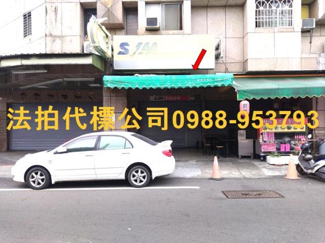 台中法拍大樓-1