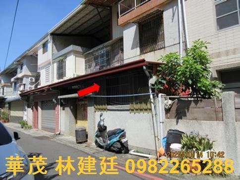 嘉義東區透天法拍-7