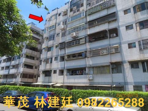 東區法拍華廈-1