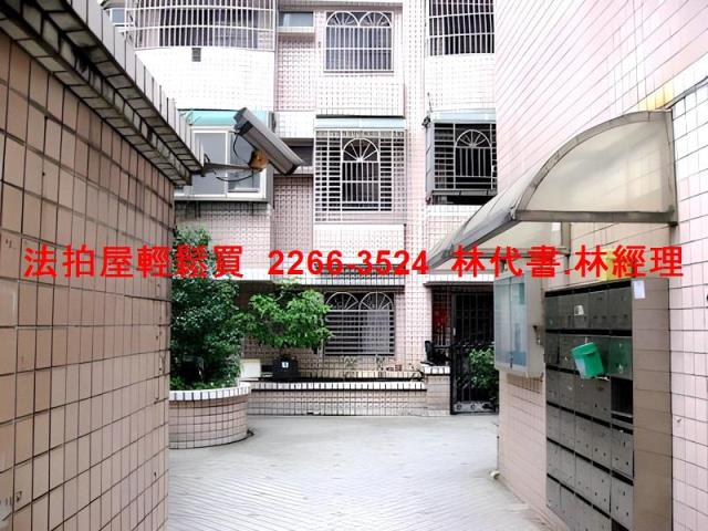 桃園法拍華廈-2