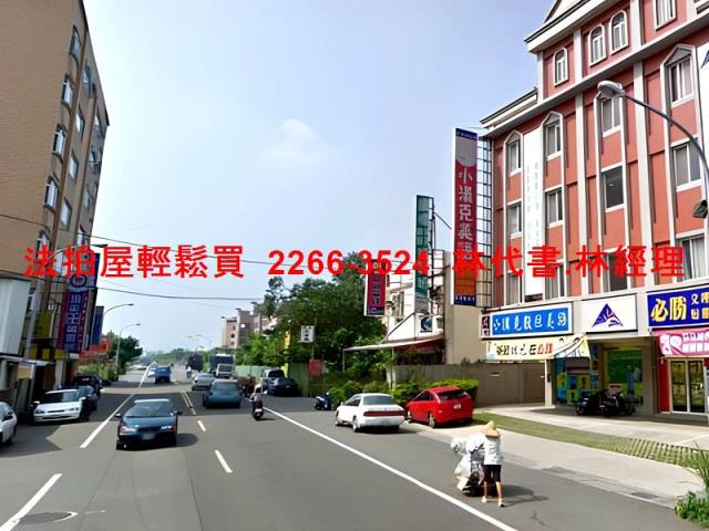 桃園法拍華廈-9