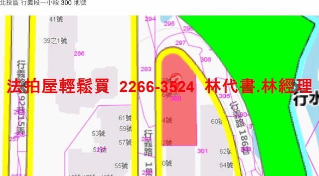 台北北投法拍華廈-11