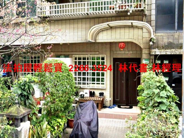 台北北投法拍華廈-1