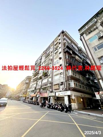 士林大樓法拍-10