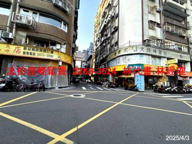 士林大樓法拍-11