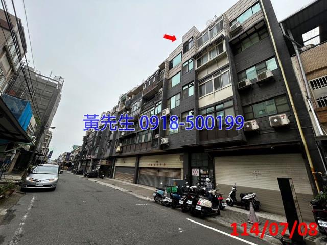 新竹大樓法拍-2