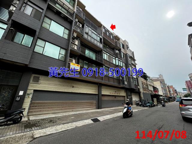 新竹大樓法拍-3