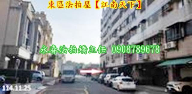 台中華廈法拍-3