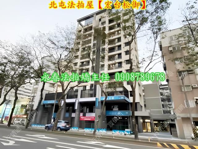 北屯大樓法拍-5