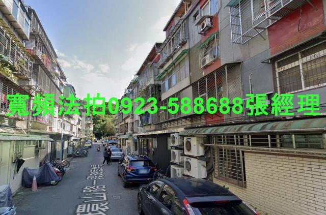 內湖公寓拍賣-2