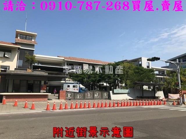 台南安平透天-10