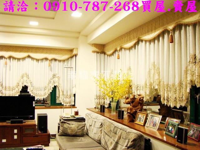 台南安平透天-3