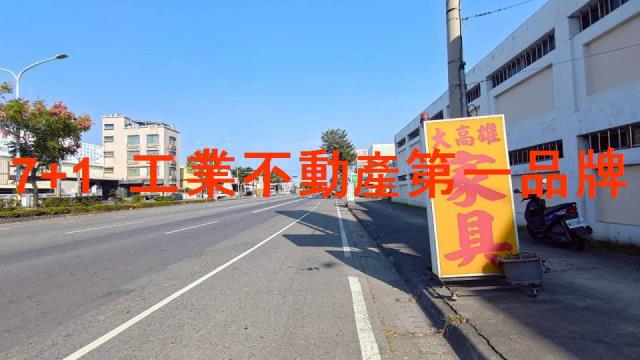 高雄大寮廠房-3