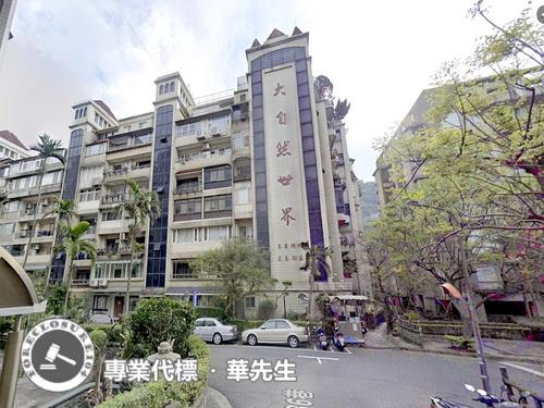 北投法拍華廈-5