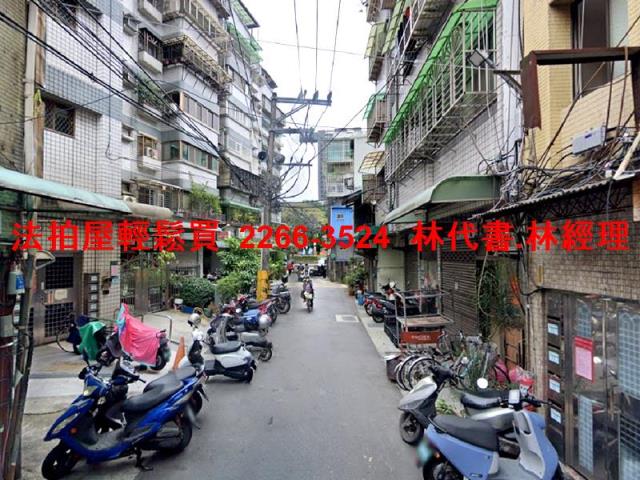 三重公寓法拍-4