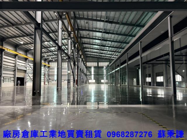桃園廠房-1