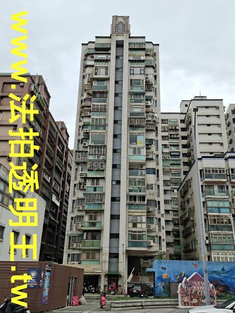 新北大樓法拍-2