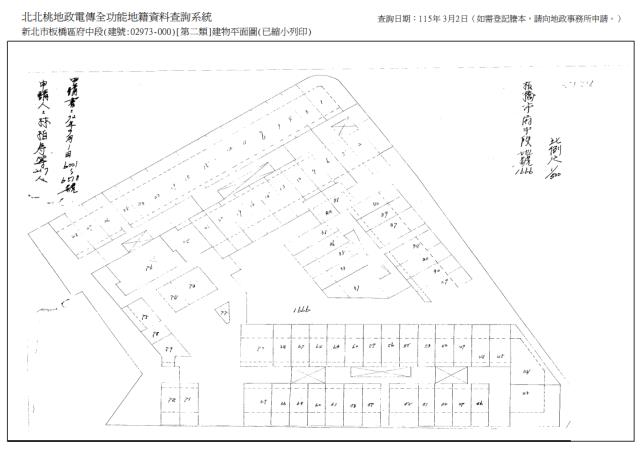新北板橋法拍華廈-9