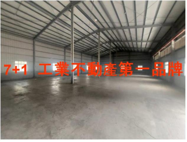 台南新市廠房-2