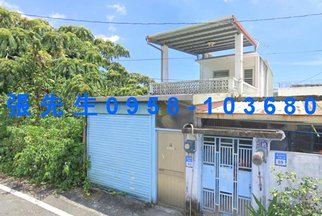 花蓮吉安透天法拍-1